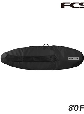 FCS DAY FUN BOARD 8.0FT Funboard BDY-080-FB-BWG 中板冲浪硬盒
