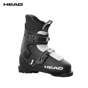 HEAD海德 青少年儿童基础全地域滑雪靴 入门初级滑雪鞋Z1
