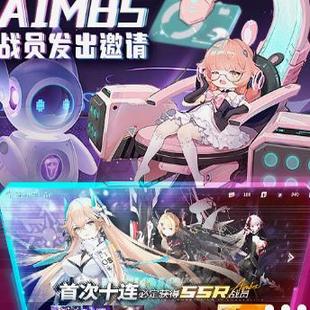 首冲号折扣号天启圣源/绝区零/绝世仙王锚点降临世界启元小小英雄