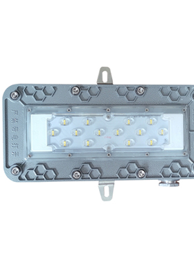 华荣(WAROM) RLEEXL619-XL24B(GW) 24W IP68 防爆固态照明灯 灰色