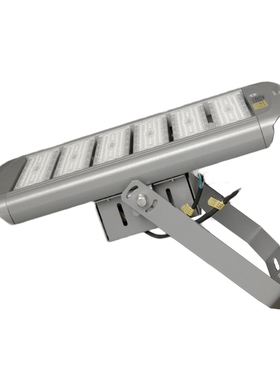 华荣（WAROM）HRZM-GT313-XL350(GW)投光灯具(计价单位：个)灰色