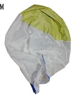 HRZM RLEIE505-XL300Y 升降式照明装置防眩灯罩 1套