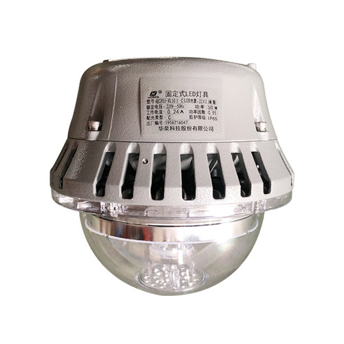 华荣（WAROM） GC203-XL50IIA-C 固定式LED灯具 1套