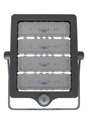 华荣(WAROM) HRZM201ZM-XL150(GW)智能投光灯具(计价单位:个)灰色