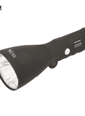 HRZM BAD208-ZMGT 防爆手持强光工作灯 套