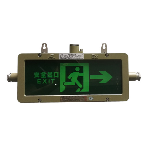 LED光源安全可靠防水防尘