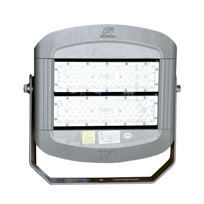 华荣（WAROM）HRZM-GT313-XL120(GW)投光灯具(计价单位：个)灰色