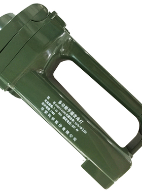 华荣（WAROM）GAD313-A(GW)多功能手摇充电灯(计价单位:盏)军绿色