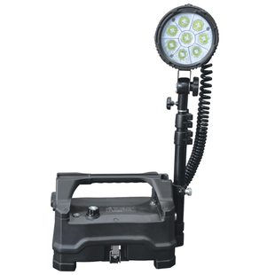 防爆强光工作灯 华荣 50W BAD503 黑色 WAROM