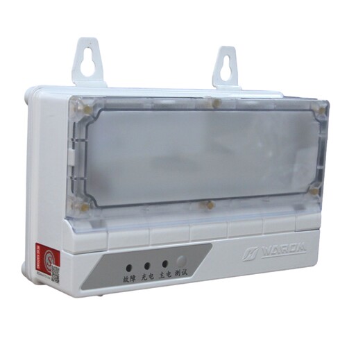华荣（WAROM）HR-ZLZD-E13W(Ⅱ)-10(GW)消防应急照明灯具 白色