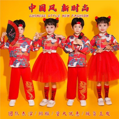 幼儿园元旦演出服童合唱啦