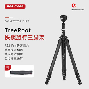 FALCAM小隼TreeRoot快锁旅行相机三脚架碳纤维单反专业相机支架摄影摄像全景云台脚架适用索尼佳能尼康富士
