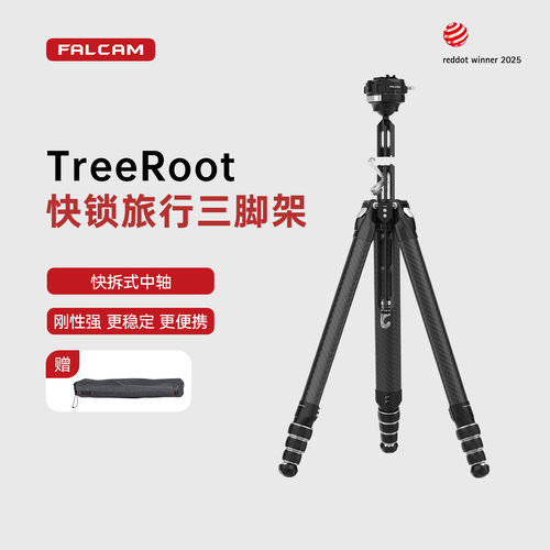falcam相机三脚架小隼