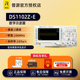 RIGOL普源DS1102Z 200M双通道1G采样率 E数字示波器100M 1202Z