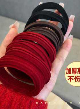 红色头绳女本命年喜庆发圈皮套不伤发女生皮筋新年无缝扎头发发绳