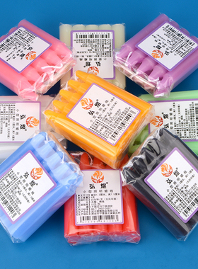 细小短款紫色黑白蜡烛迷你型马卡龙多彩普通照明手工实验无味绿腊