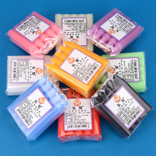 小型多彩色无味照明手工实验蜡烛