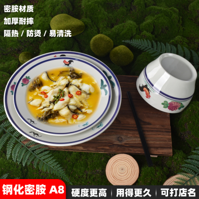 酸菜鱼大碗钵钵鸡容器碗面馆料桶