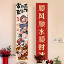 五路财神爷数字油画入户玄关数字油画diy手工填色客厅长条装 饰画