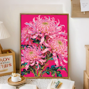 高级感菊花数字油画diy填充填色手工绘粉色小众丙烯油彩装饰挂画