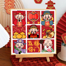 五福临门财神数字油画diy填充填色手工绘乔迁新居礼物丙烯装 饰画