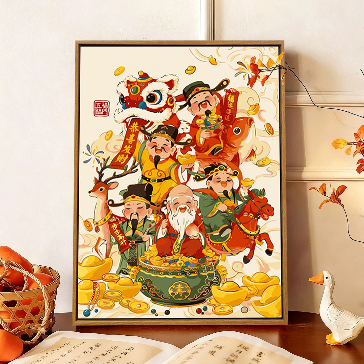 五路财神迎新年数字油画diy填充填色手工绘2026祝福丙烯装饰挂画,家居饰品,DIY/数字油画,淘宝优惠券,粉丝福利购,淘宝优惠卷
