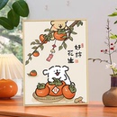 饰画 线条小狗数字油画diy填充填色手工绘新年中国风丙烯油彩画装