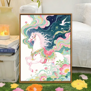 花海骏马数字油画diy填充填色手工绘治愈系风景丙烯油彩装饰挂画
