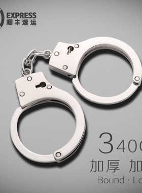 密室手铐道具玩具手扣男女儿童影视拍摄道具塑料脚铐