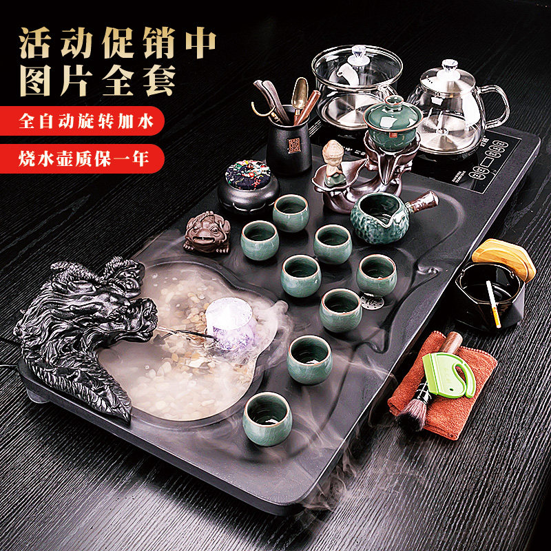 实木茶盘整套功夫茶具套组家用全自动一体茶台烧水壶泡茶高档轻奢