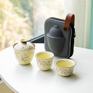 快客杯女士一壶二杯泡茶壶随身包 汝窑紫藤花手抓壶旅行茶具便携式