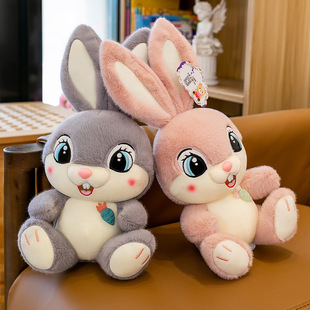 长耳兔娃娃儿童毛绒玩具女孩子喜欢 生日礼物玩偶公仔可爱萌兔子