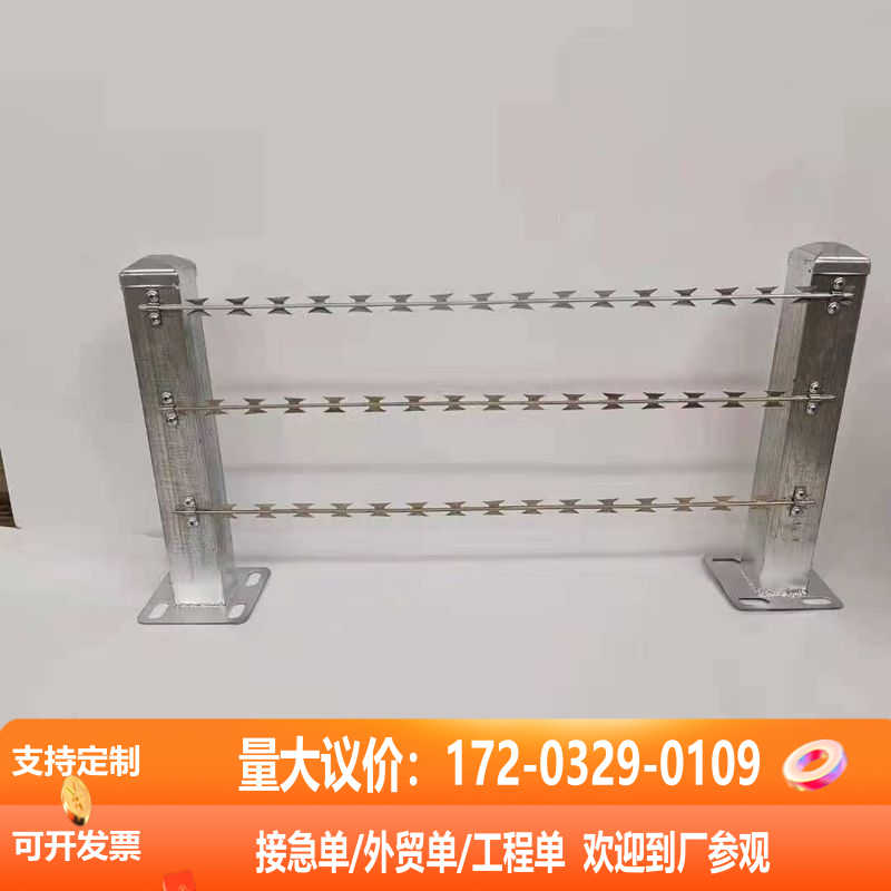 围墙加高防爬防盗带刺铁丝网拉直镀锌刺条不锈钢直线刀片刺绳
