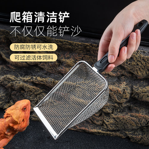 铲子清理垫材爬箱铲不锈钢
