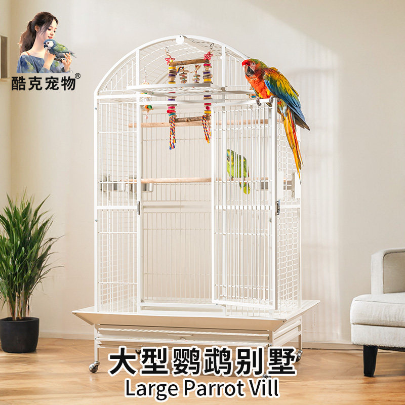 圆顶金属鸟笼特大号户外笼子豪华别墅庭院灰机亚马逊和尚落地笼