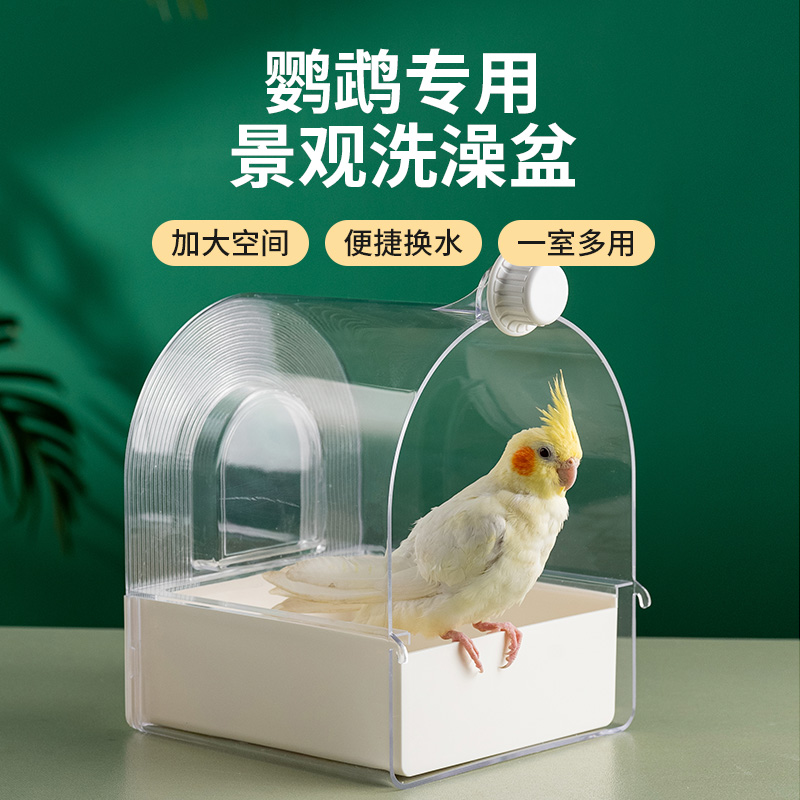 洗澡盆大号防飞溅抽屉换水