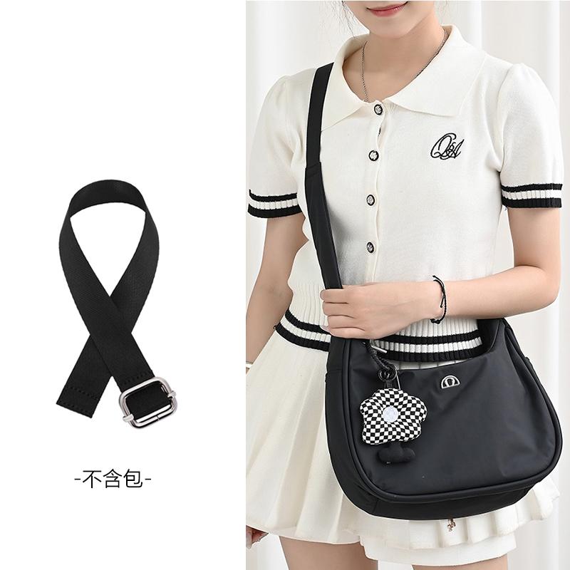 露露加长链改造腋下包单肩背带图片