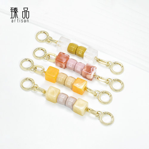 臻品甜果色方形延长链