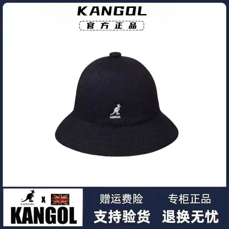 出游KANGOL毛巾布渔夫帽防晒出游