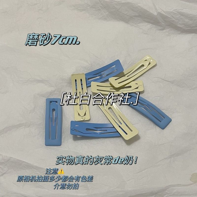 夹子头饰刘海碎发bb夹发卡