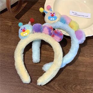搞怪毛毛虫毛绒发箍女新款洗脸发箍高颅顶显脸小可爱绝美发夹头饰