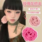 后脑勺超仙花朵头饰爆款 caro同款 红色玫瑰花抓夹女2024新款 鲨鱼夹