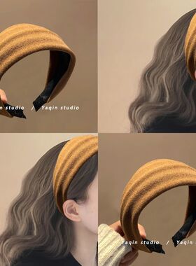 南瓜秋棕!针织宽边秋冬发箍!2024新年发卡超宽发带发卡头饰发饰女