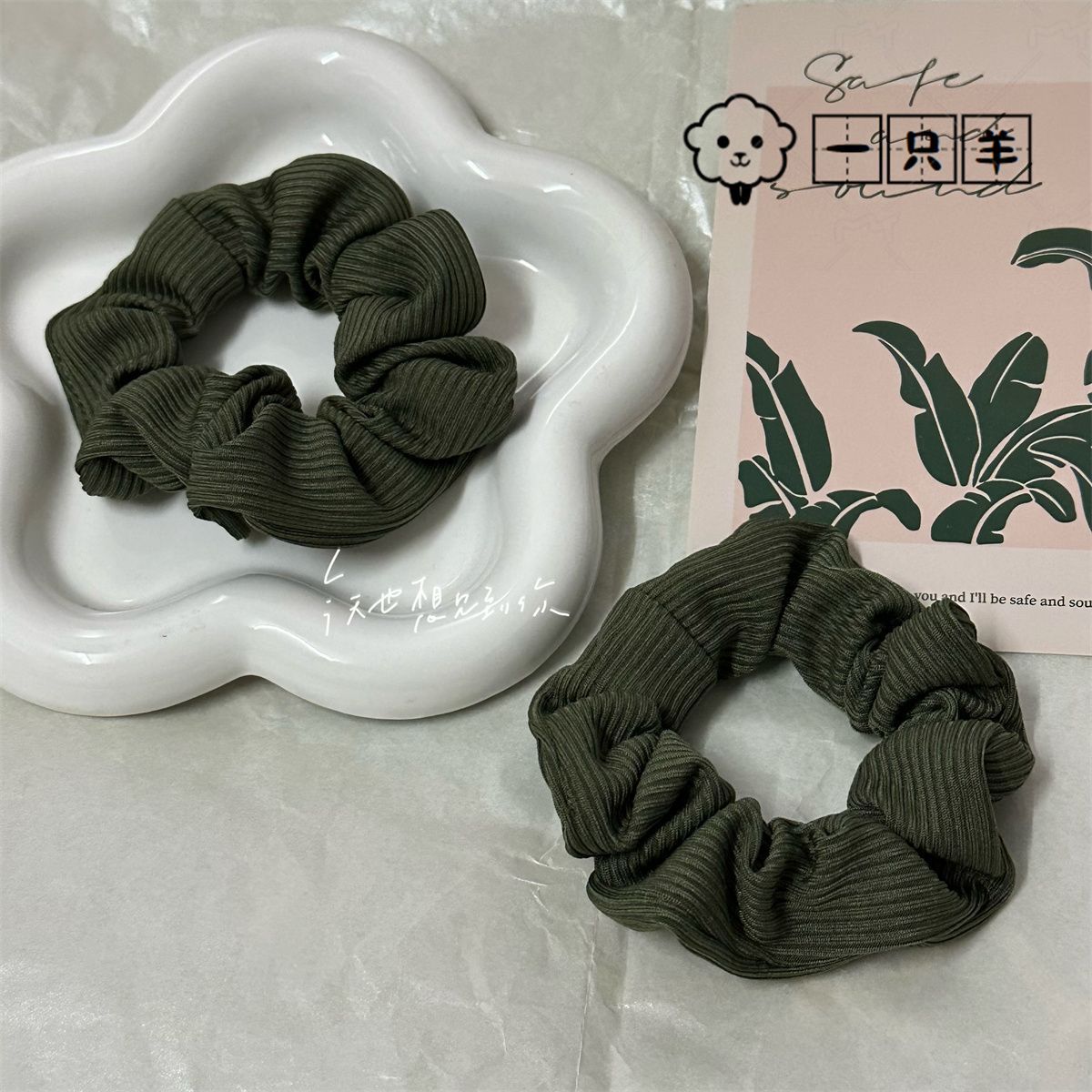 heyahe【墨绿色】纯色针织bm少女发圈网红大肠圈发绳头绳韩国发饰