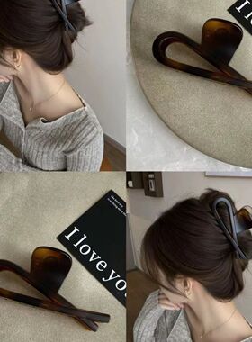 气质设计~复古亚克力发夹女高级感后脑勺交叉抓夹2024新款鲨鱼夹