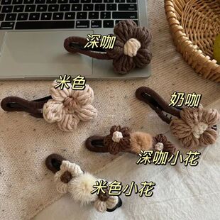 甜美秋冬毛线花朵鸭嘴夹大号后脑勺盘发一字夹半扎发夹子新款发饰