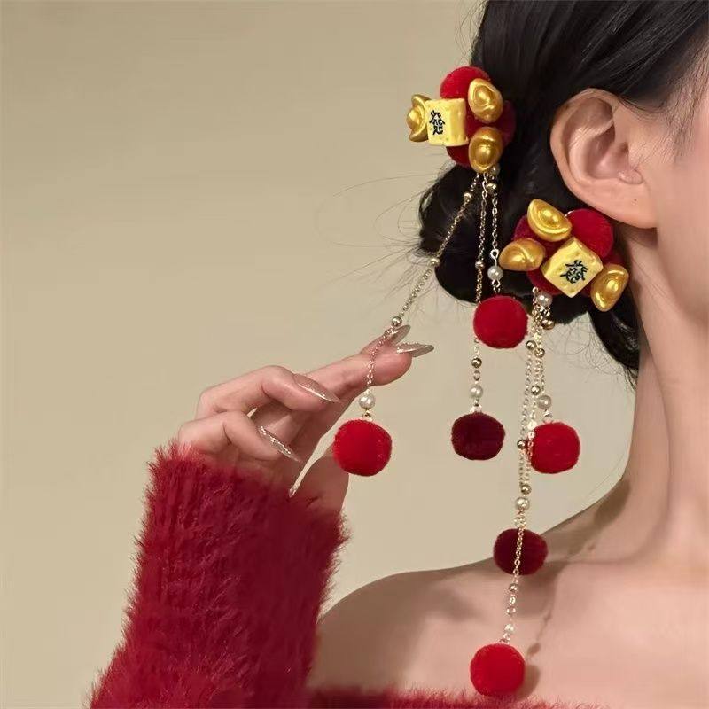 毛球元宝喜庆发夹新年红色头饰国风中式汉服流苏古风儿童发饰招财,饰品/流行首饰/时尚饰品新,发饰,淘宝优惠券,粉丝福利购,淘宝优惠卷