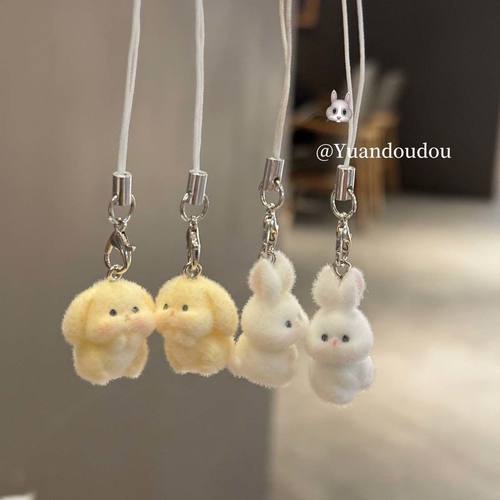 可爱动物气呼呼小兔钥匙扣植绒汽车挂件手机链包包挂饰送朋友礼物