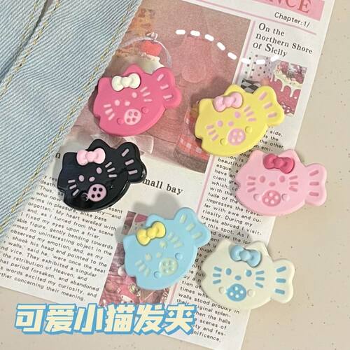 可爱磨砂小鱼kt猫发夹磨砂少女心刘海夹日系百搭学生卡通头饰儿女