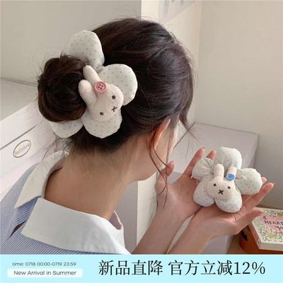 甜美可爱米菲兔高颜值发圈